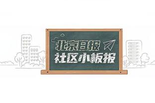 被疯抢成啥样了❓曼联后防3人传球成功率仅为60%+！马奎尔最低